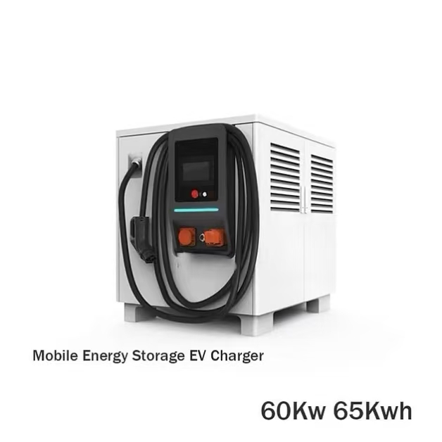 微信图片_20260604201954_39_28 60Kw 65Kwh Mobile EV Charging Station - Image 1
