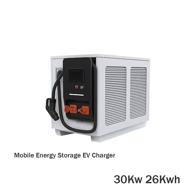 微信图片_20260604201955_40_28 30Kw 26Kwh Mobile EV Charger Station - Image 1